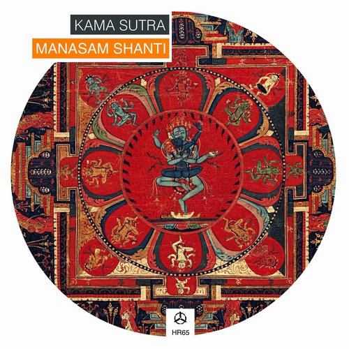 Kama Sutra - Manasam Shanti [HR65]